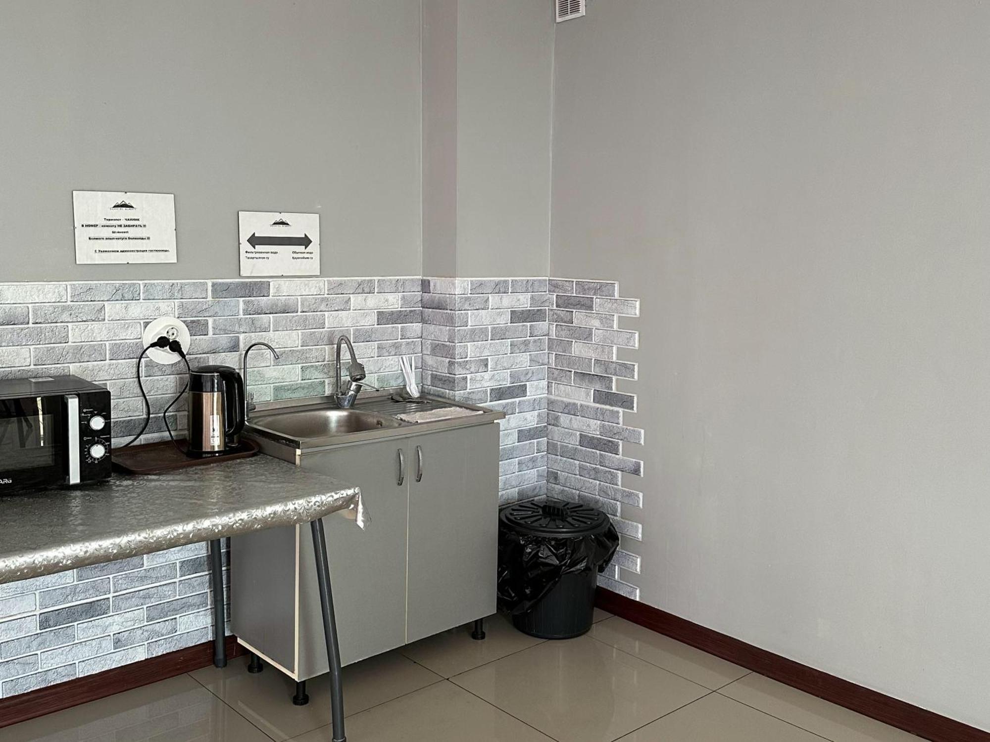 Ddhotel Hotel 3*